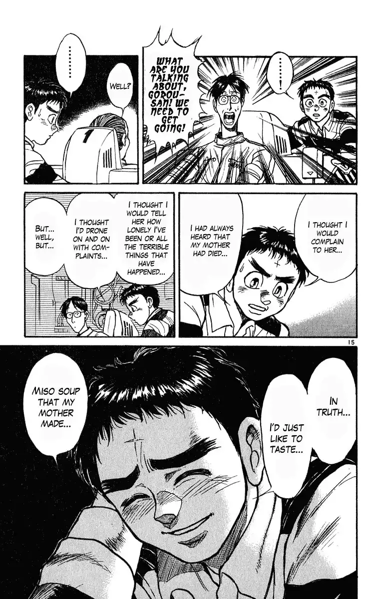 Ushio and Tora Chapter 278 15